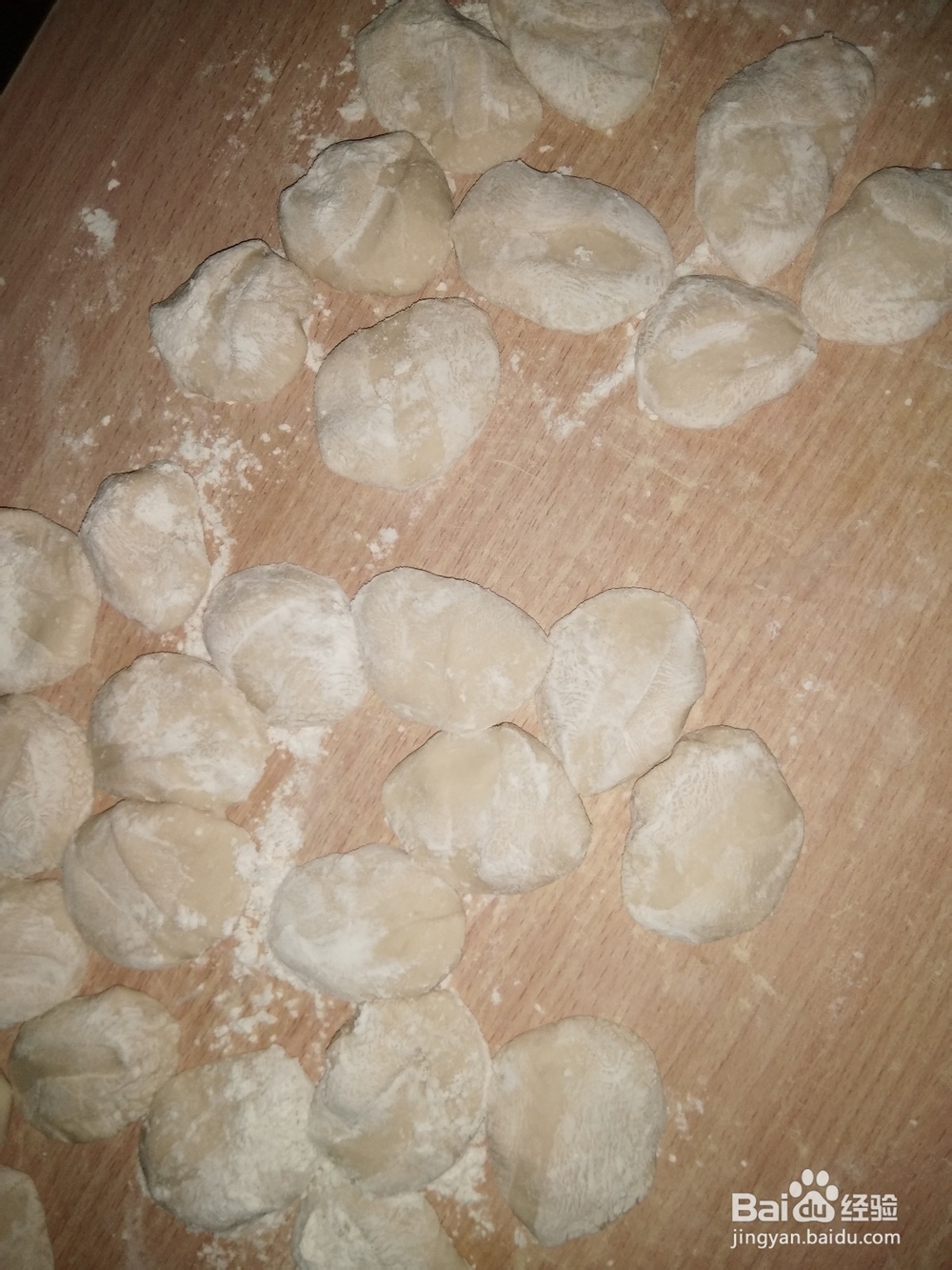 如何自己在家做锅贴饺？