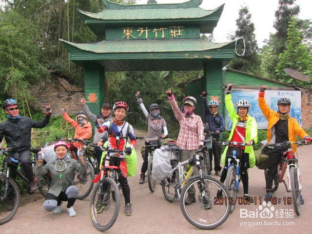 女生骑行318川藏线：[5]坚持源于鼓励