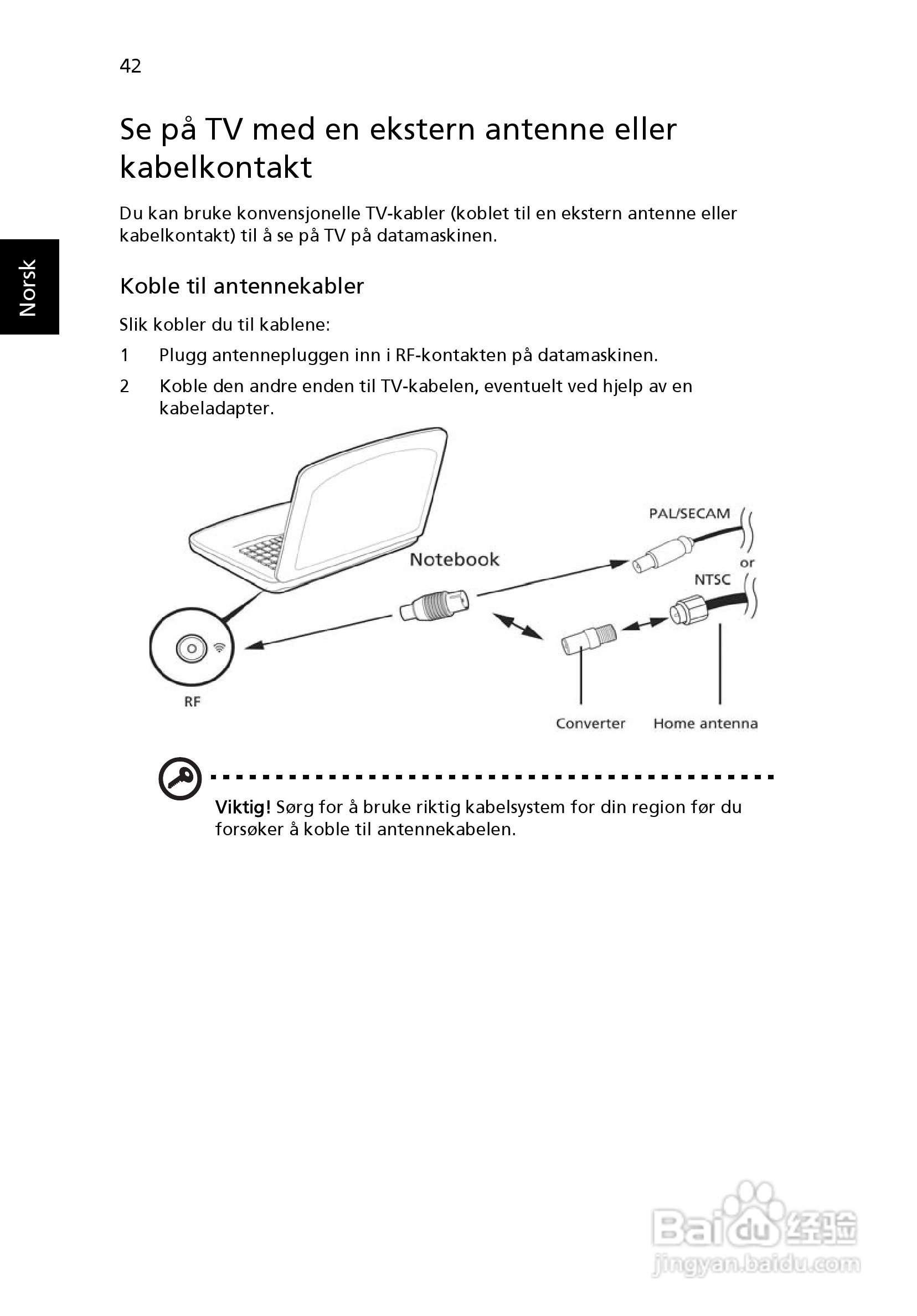 ACER宏基Aspire 5741ZG笔记本说明书:[61]