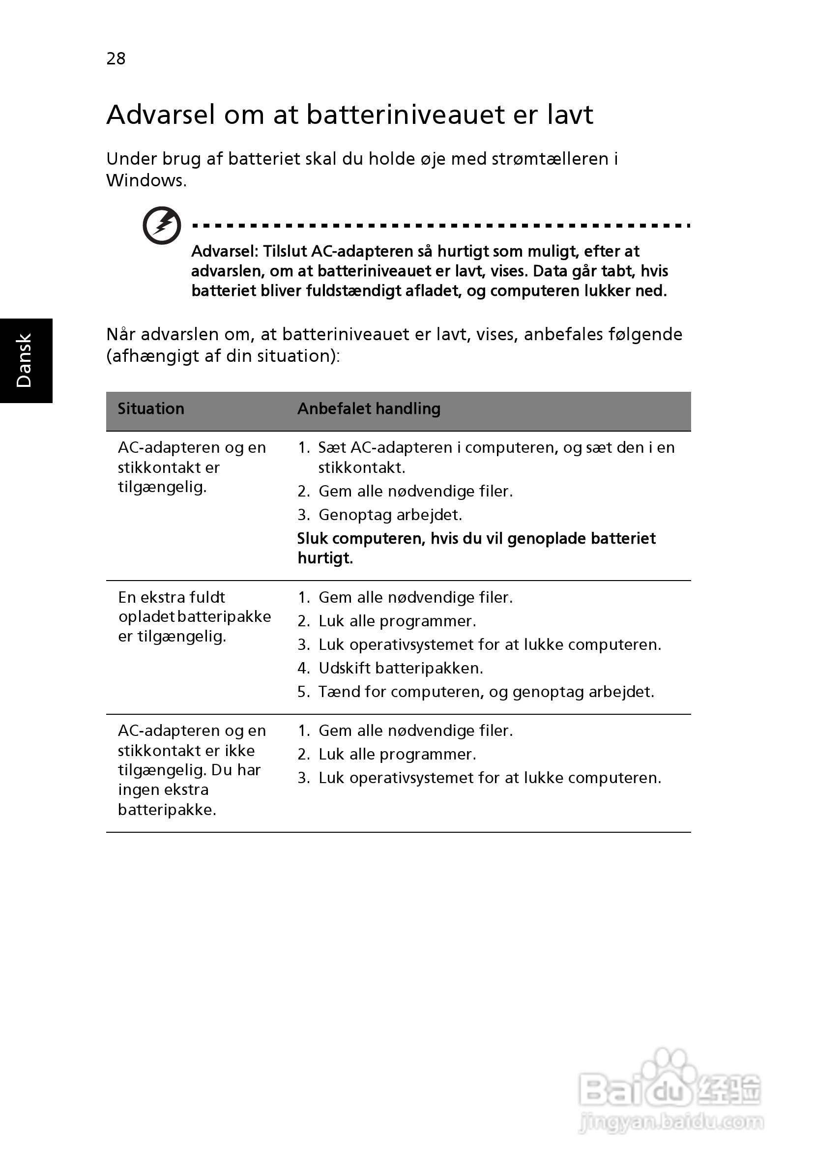 ACER宏基Aspire 5741ZG笔记本说明书:[67]