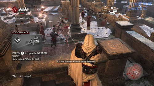 兄弟会第一部分(12)