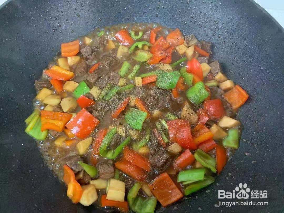 杏鲍菇牛肉拌饭做法