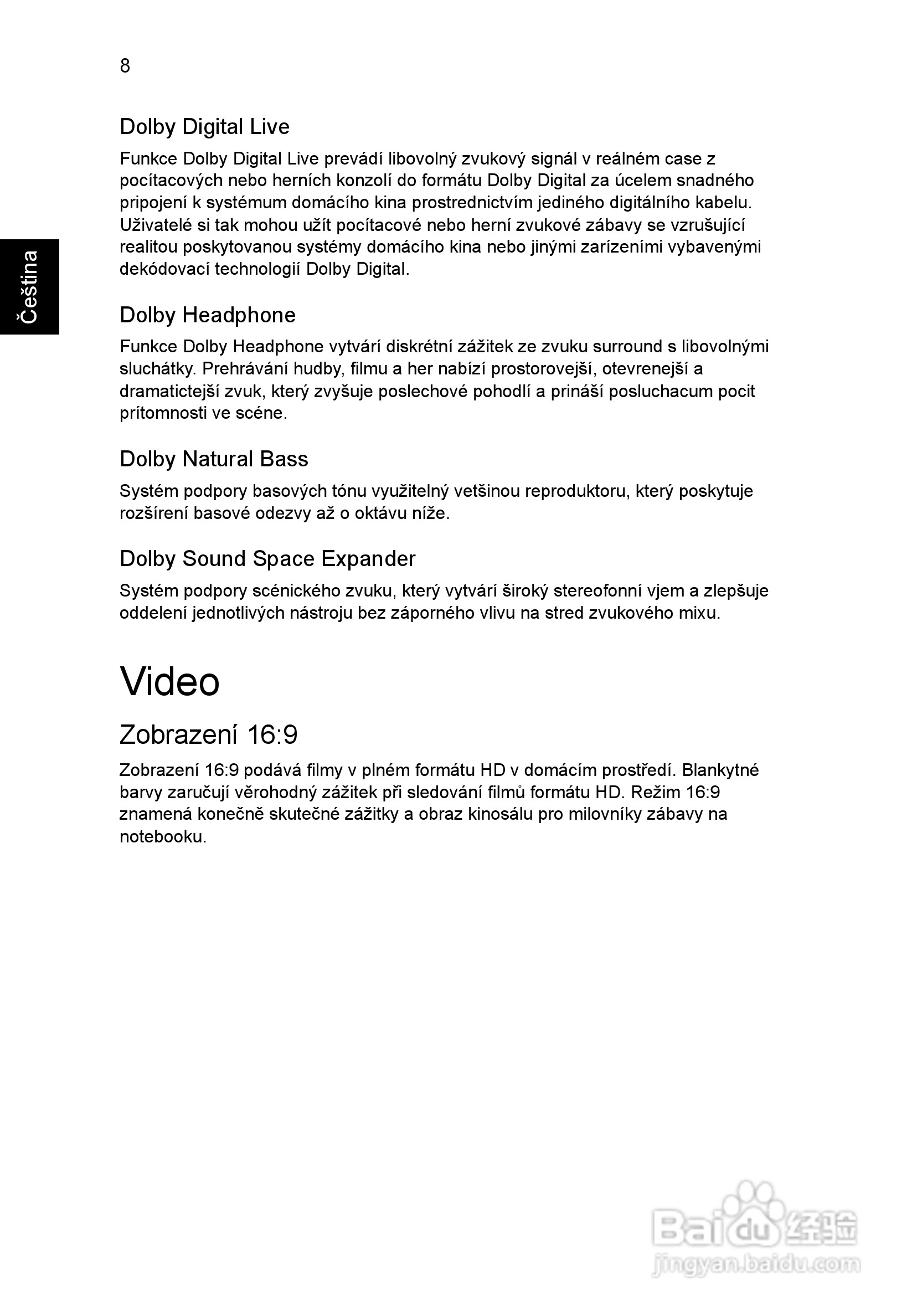 ACER宏基Aspire 5741ZG笔记本说明书:[111]