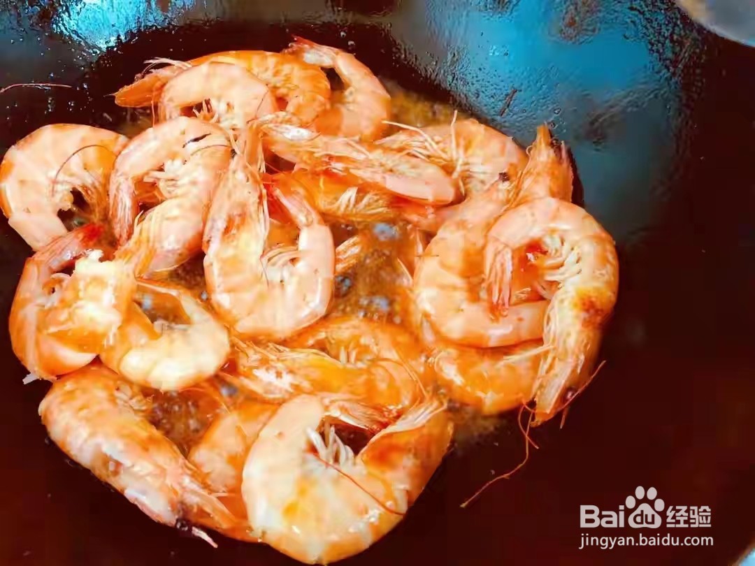 怎么做家常的麻辣虾