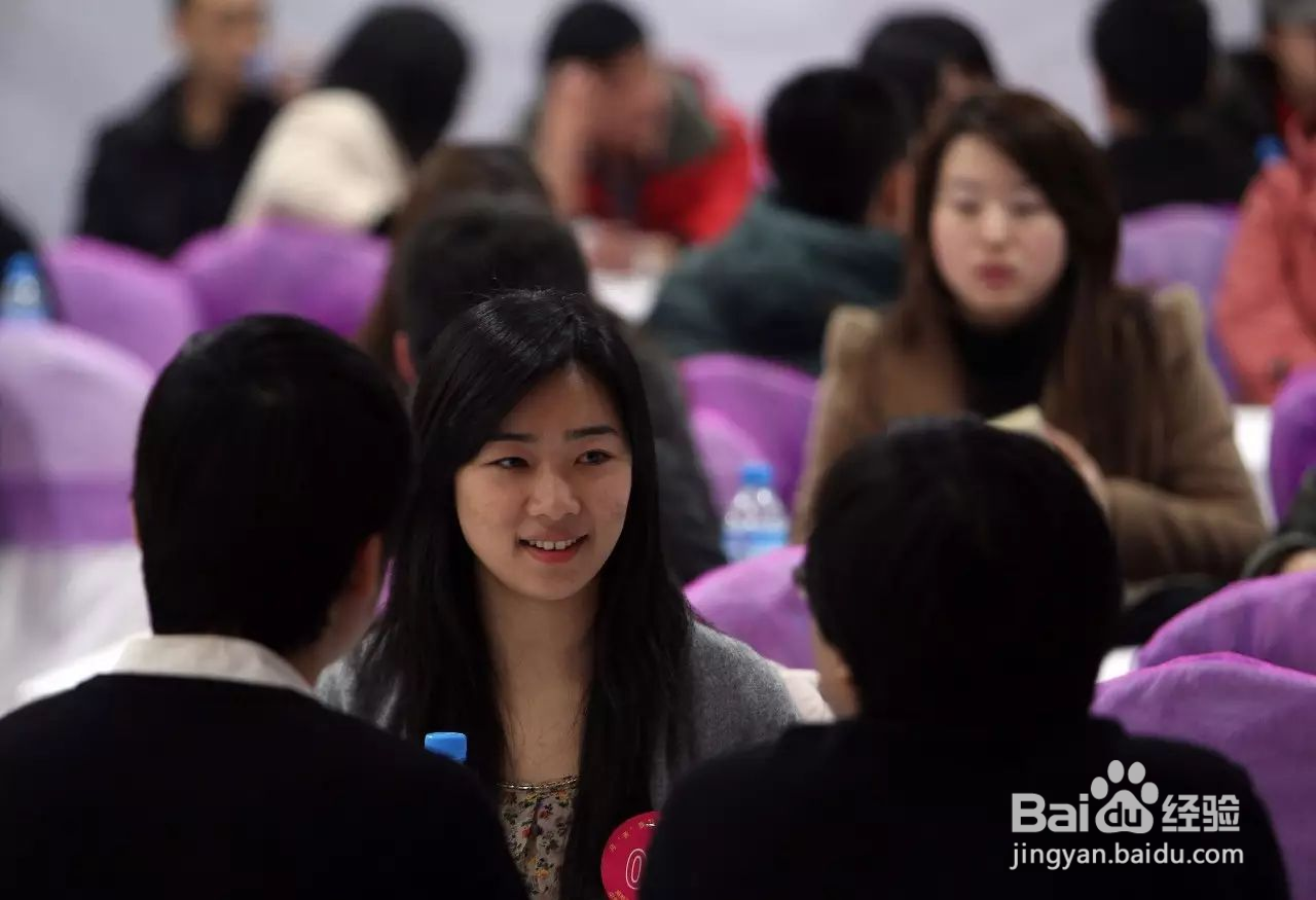 女生相亲，注意事项​