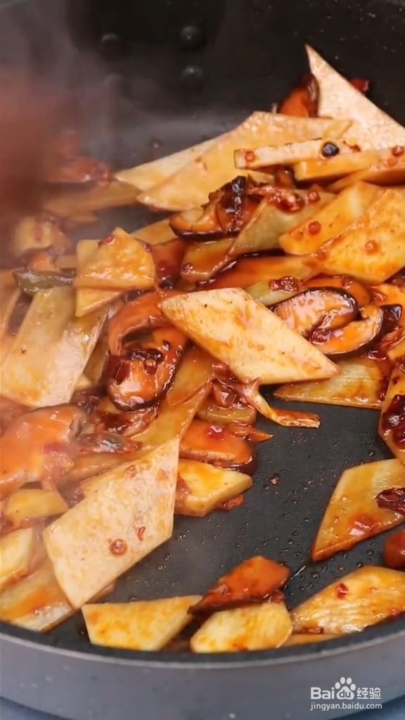 怎么做美味的香菇土豆片