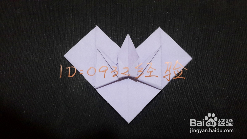 折纸制作：[3]心形纸鹤折纸