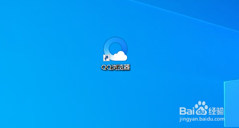 QQ浏览器如何显示个人收藏