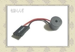 关闭蜂鸣器警报声