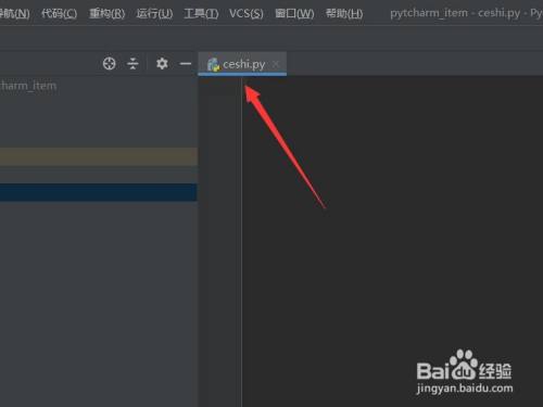 python怎么注释多行代码