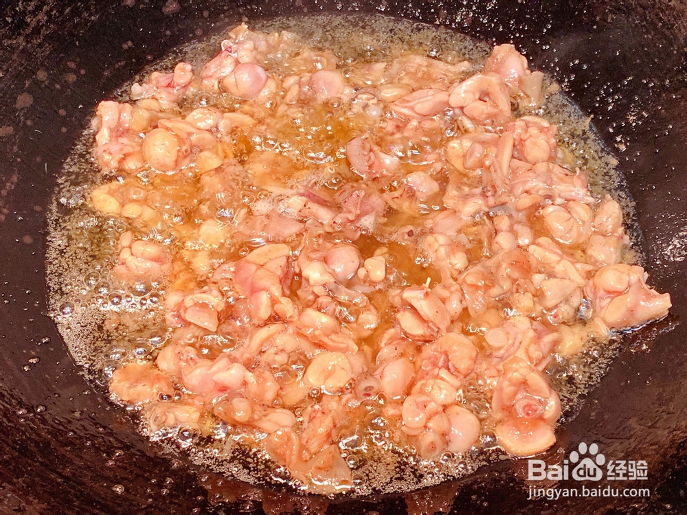 怎么做金猫咪食堂-泡椒牛蛙?