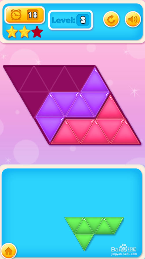Tri Puzzle的Level 3怎样通关