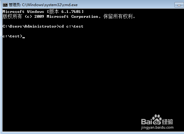 win7如何查看隐藏文件