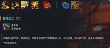 永恒轮回黑色幸存者AP利黛琳对局技巧