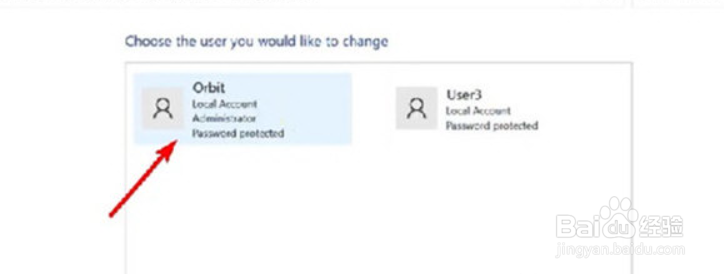 Windows11怎么更改管理员名字