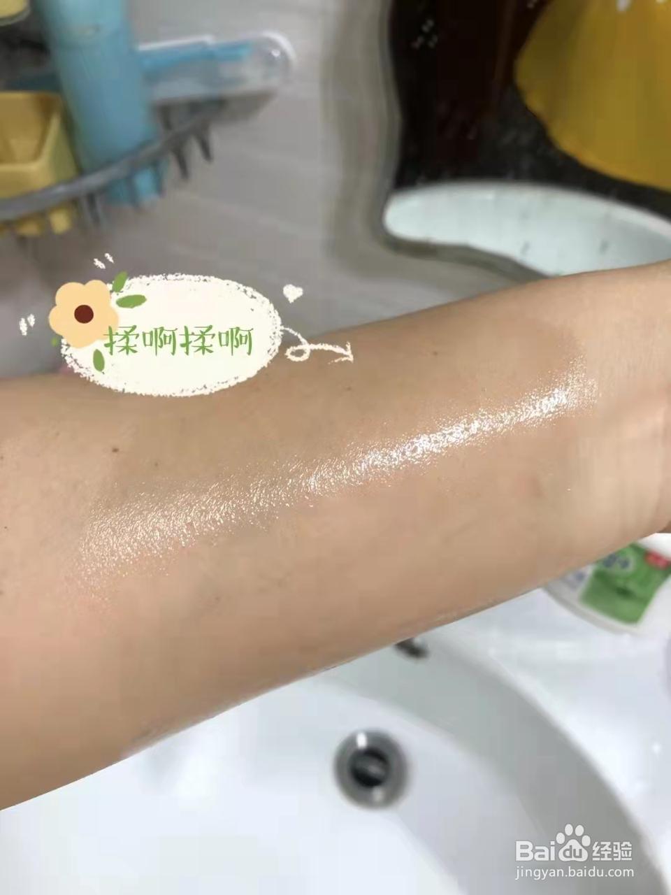 用到空瓶，巴黎欧莱雅卸妆油​