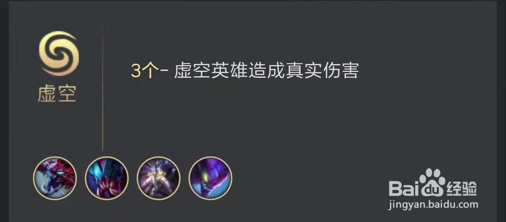 9.15版本云顶之奕S级阵容一览。