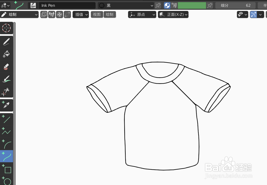 如何使用blender2.9快速设计短袖t恤2D简图模型