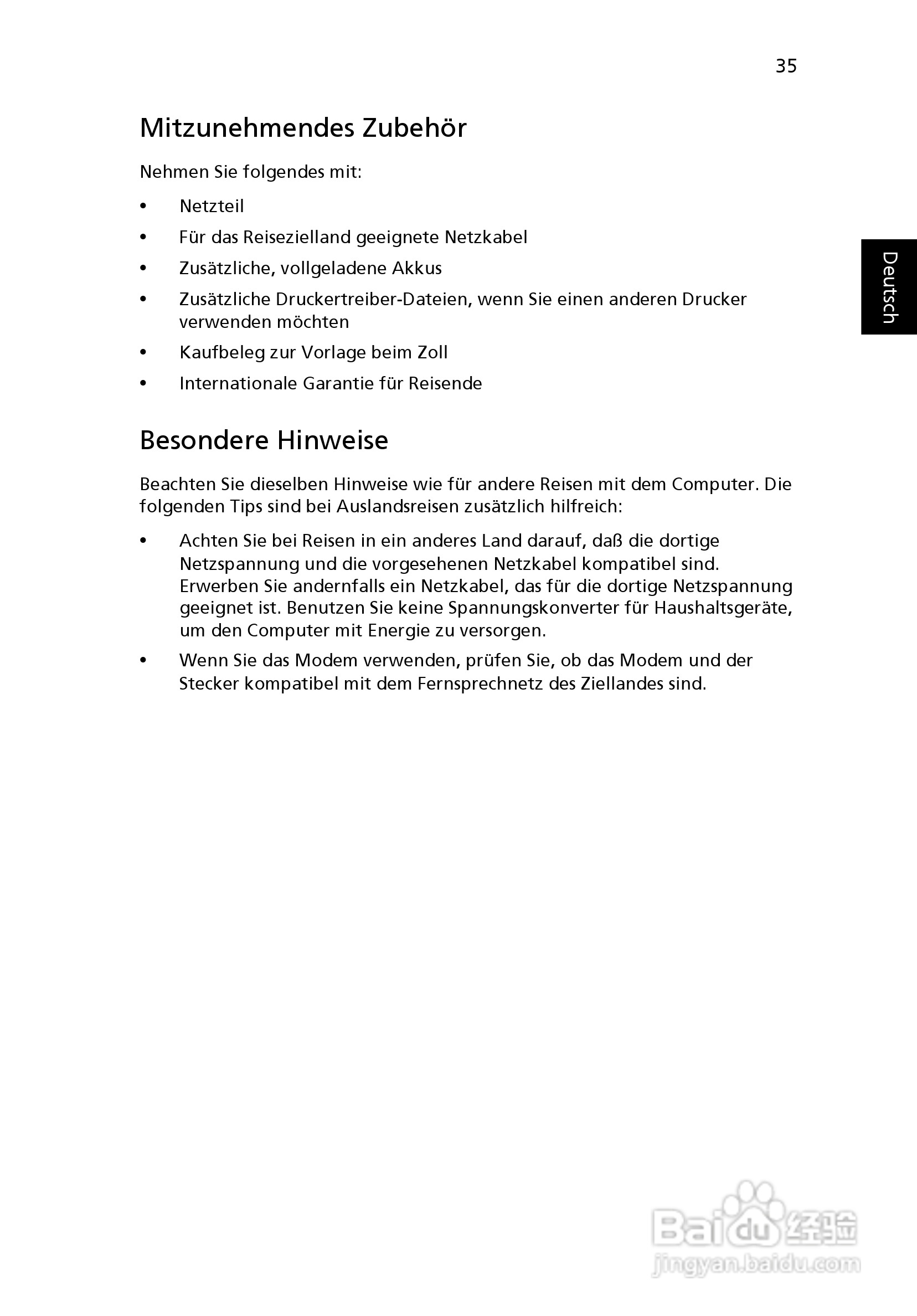 ACER宏基Aspire 5951G笔记本说明书:[22]