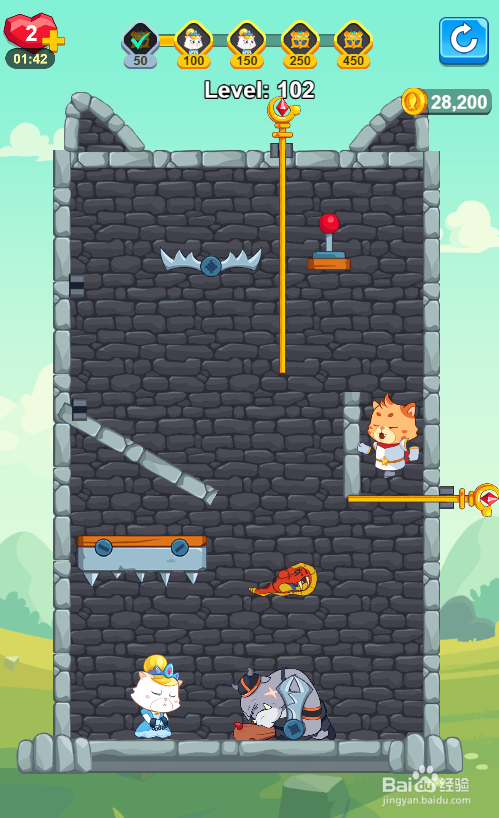 怎样通过Hero Save the Princess的Level 102