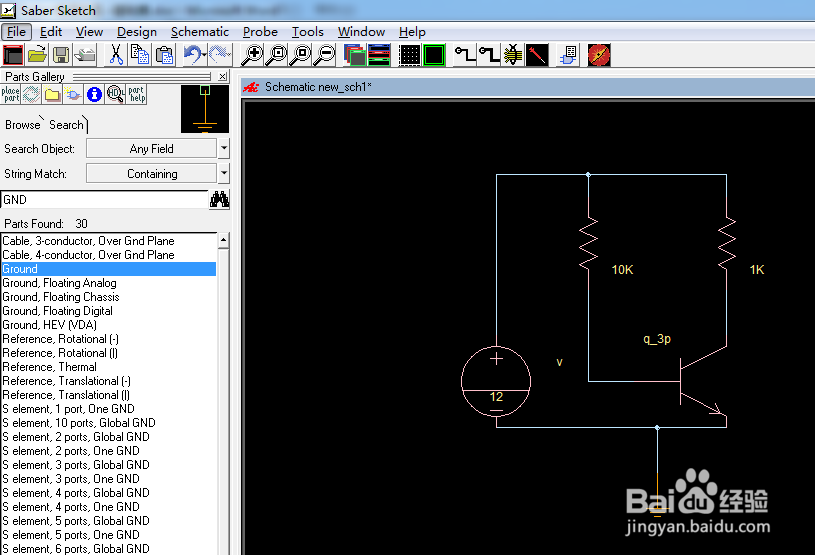 怎么使用saber2011
