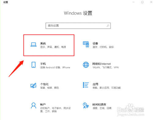 电脑如何隐藏任务栏U盘图标显示