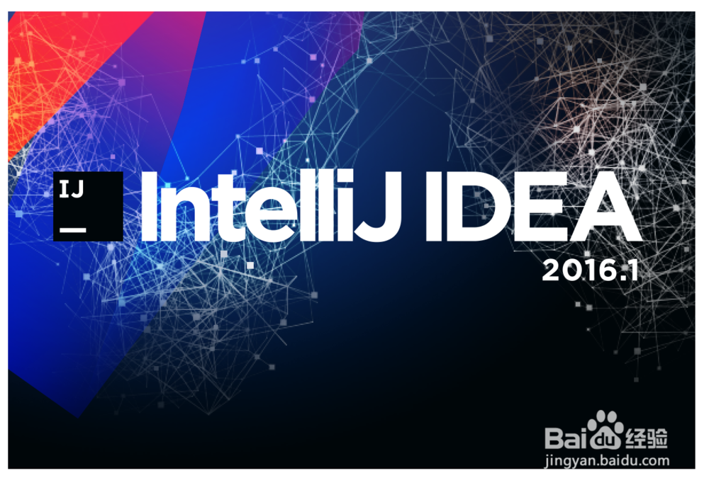 <b>IntelliJ IDEA新建JAVA WEB项目</b>