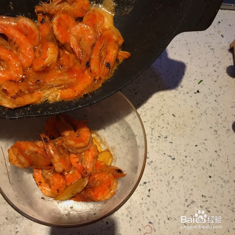 怎么做咖喱虾?