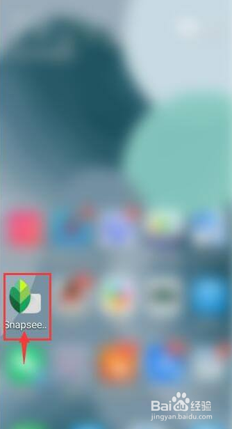 Snapseed如何锐化图片