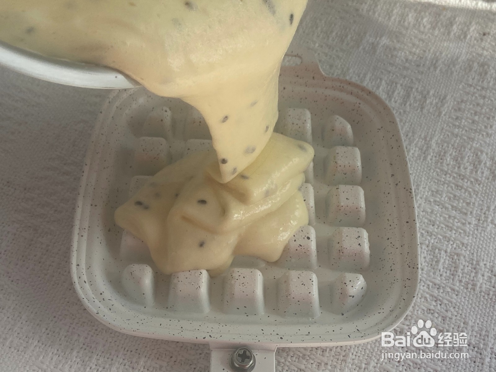 黑芝麻奶香华夫饼