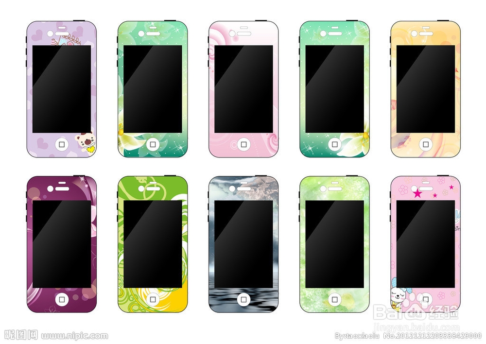 小城市创业项目