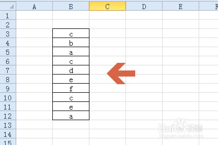 <b>excel2010如何筛选只显示包含某文字的行</b>