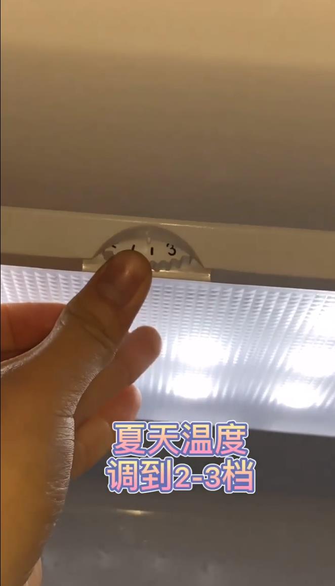 如何使用冰箱更省电