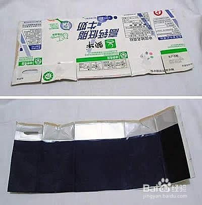 简易牛奶盒变笔筒