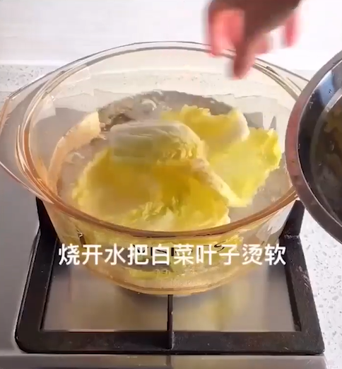 白菜福袋怎么做?