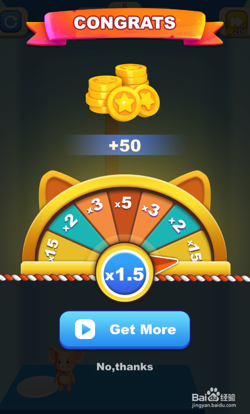 Rescue Jerry的Level 16怎样过关？