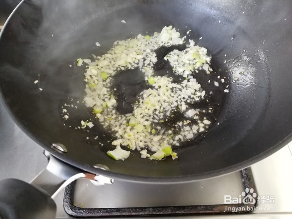 香菇烧日本豆腐