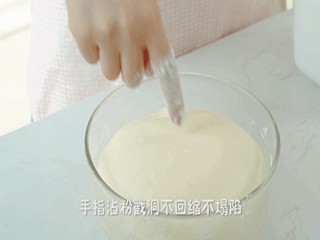 日式芋泥包怎么做？