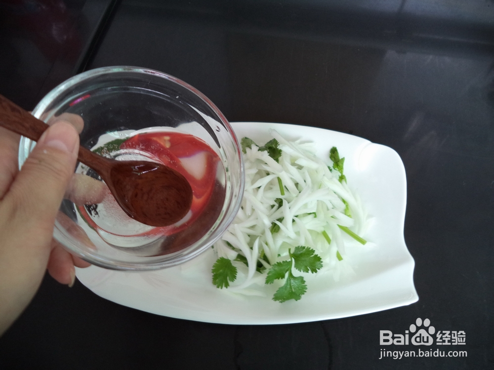 酸甜开胃——糖醋凤尾白菜