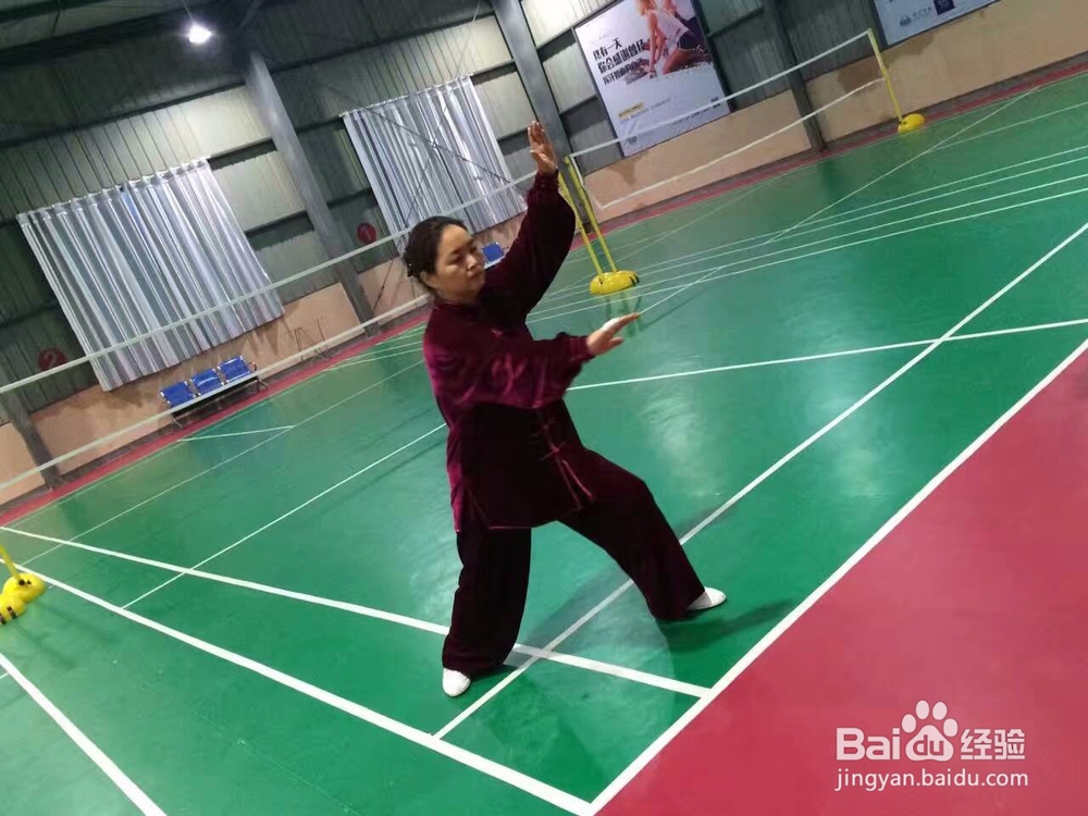 入门太极拳如何练