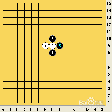 五子棋之寒星篇攻略01