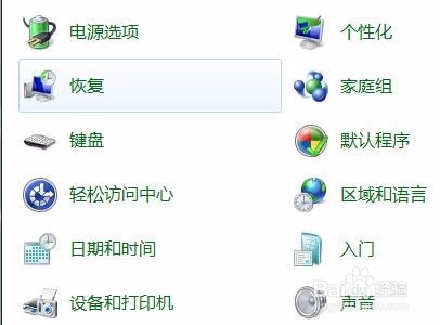 WIN7 USB供电不足解决方法？