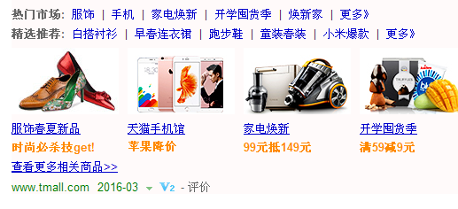 如何在网上赚钱