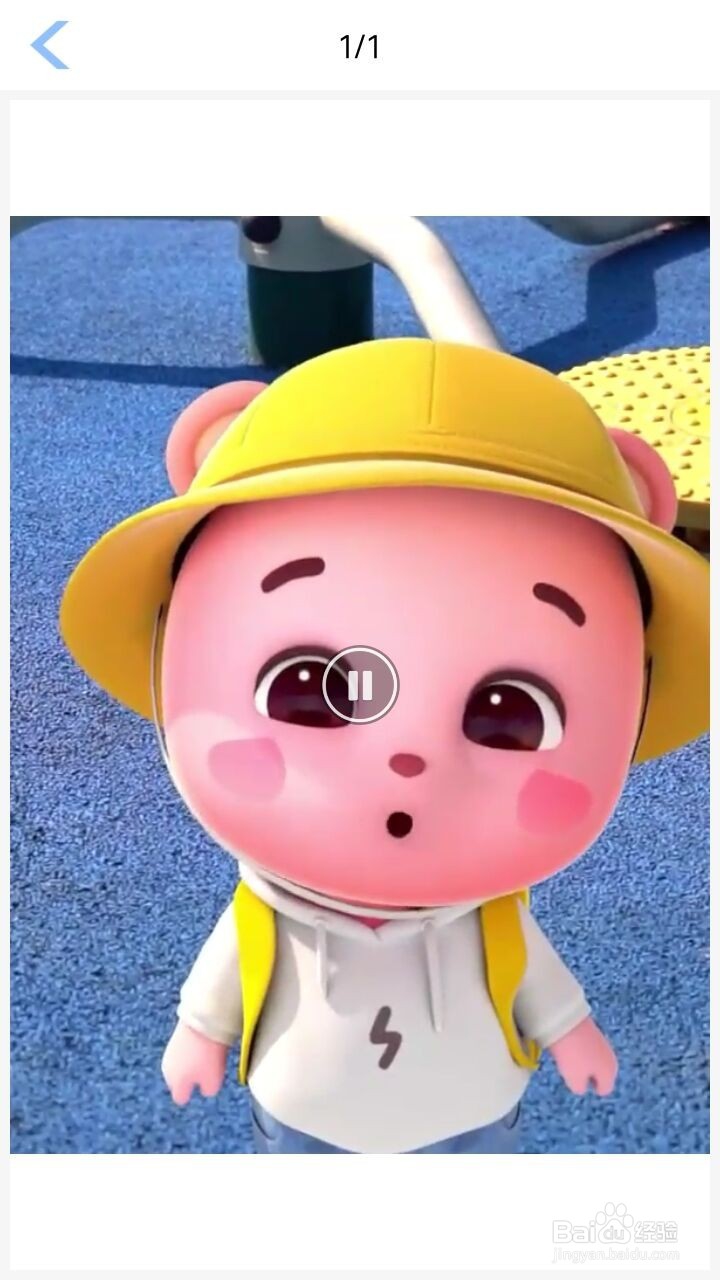 抖商水印相机如何裁剪视频画面