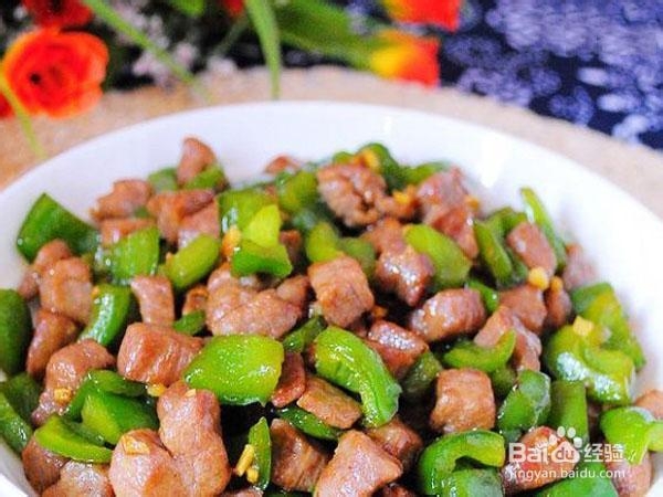 青椒蚝油牛肉粒