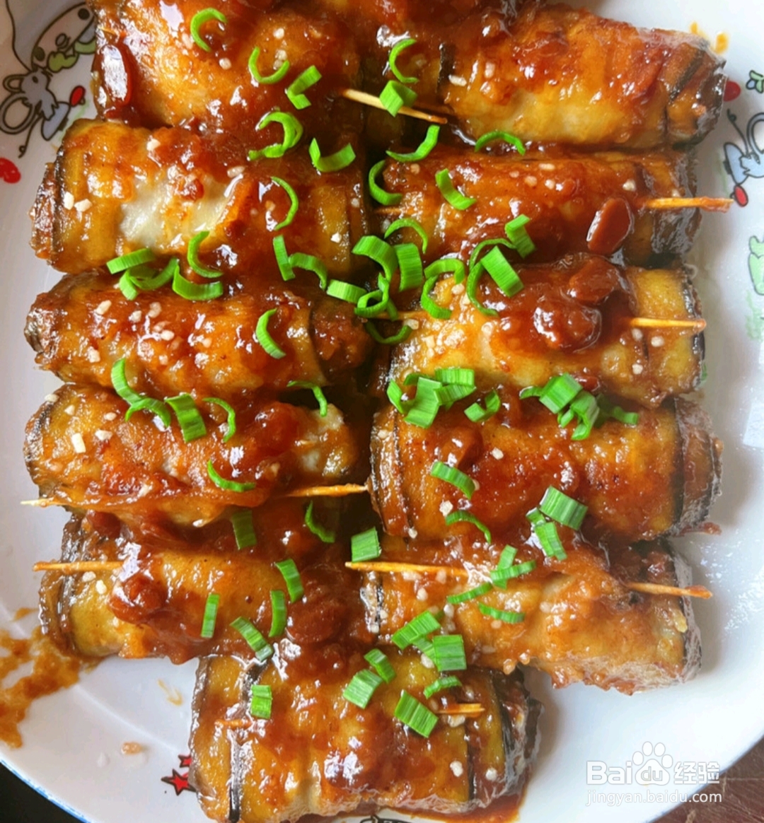 茄子卷肉怎么做？