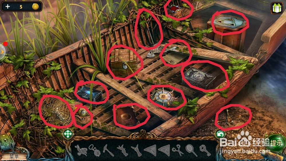 密室逃脱9迷失空航（失落的领地2）怎么进入塔楼