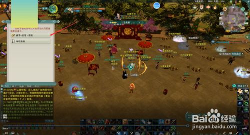 3931cb413a8ca60833e8144adb8c9bcec6f8fe7d.jpg?x-bce-process=image%2Fresize%2Cm_lfit%2Cw_500%2Climit_1%2Fformat%2Cf_jpg%2Fquality%2Cq_80