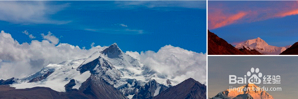 西藏周末去哪儿