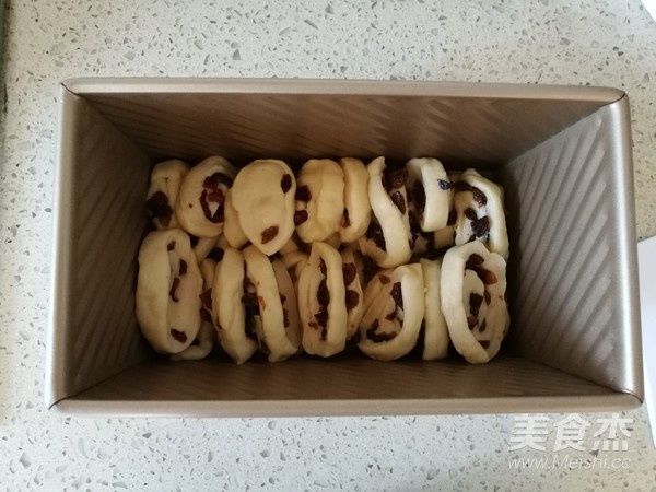 蔓越莓葡萄干千层吐司